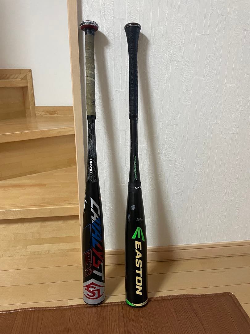 【カタリスト78cm+おまけ】少年野球Louisville Slugger