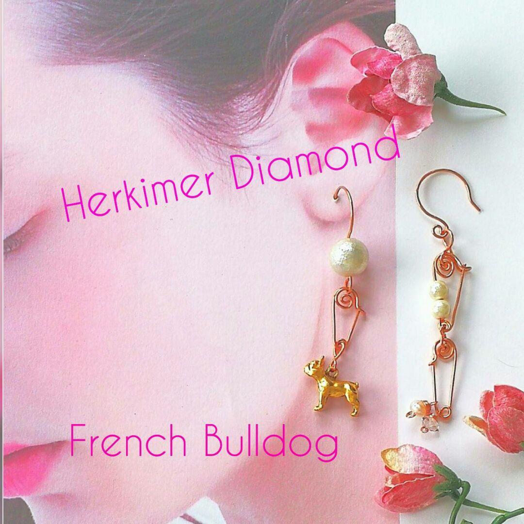 新品 14kgf パリ製 プードル 上質AAA ハーキマーダイヤモンド  ピアス