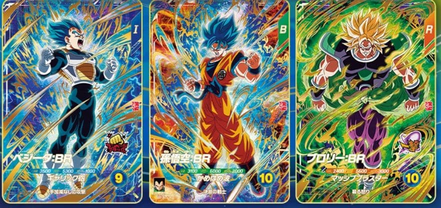 最強ジャンプ3月号応募者全員サービス ドラゴンボールスーパーダイバーズ5セット