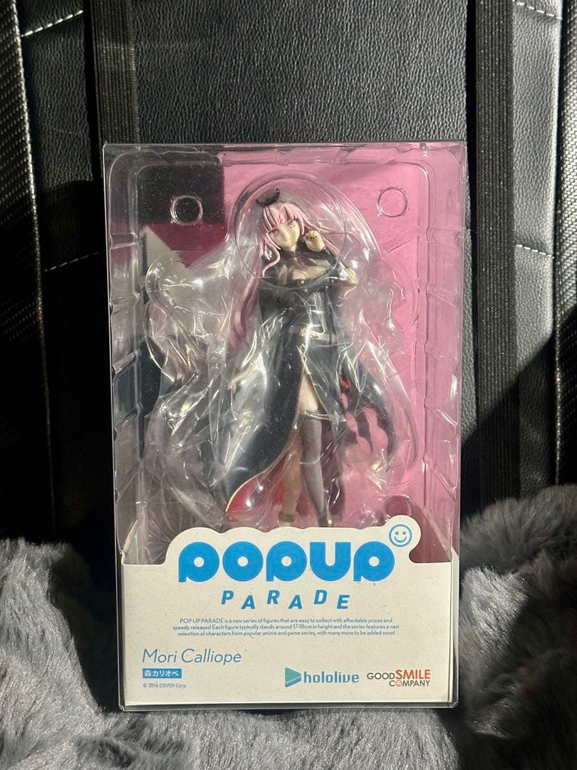 ホロライブ ポップアップパレード 森カリオペ