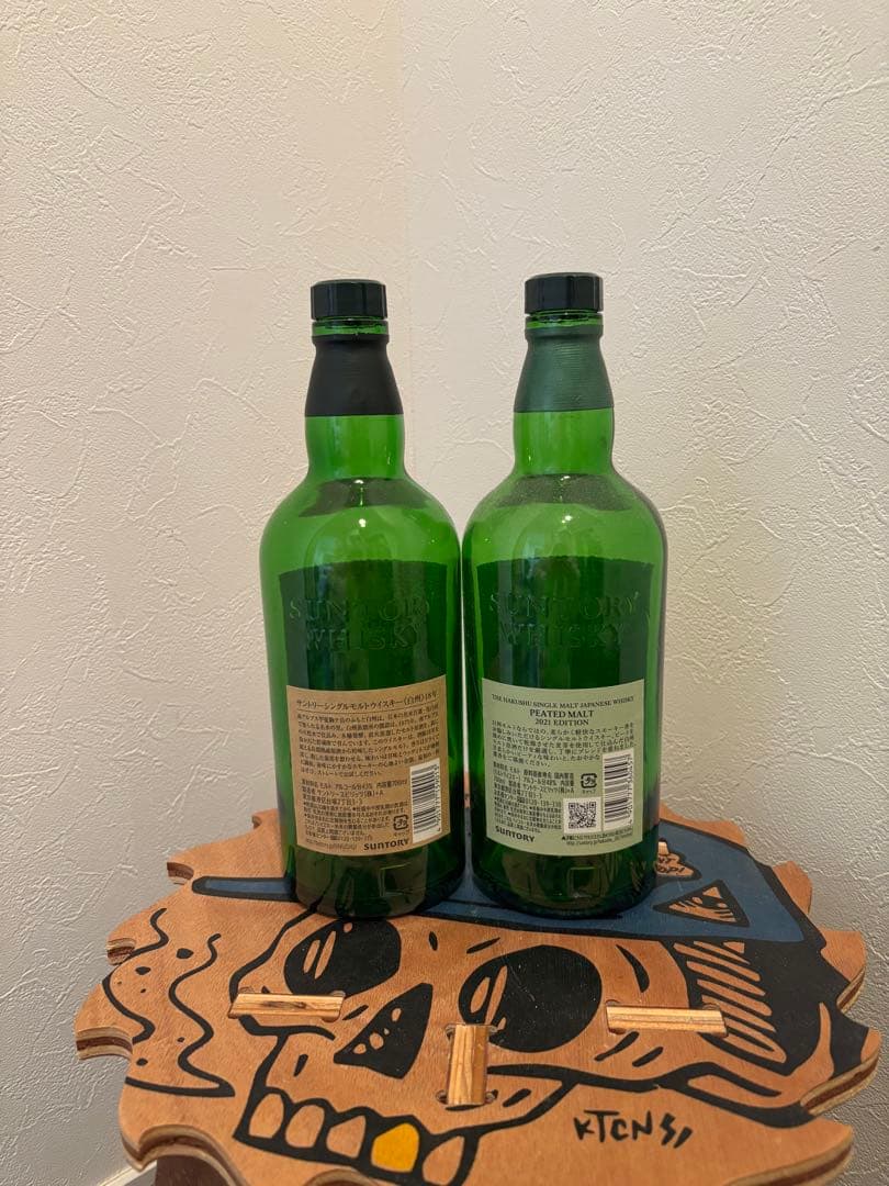 空瓶 サントリー白州18年 白州2021edition ピーテッドモルト
