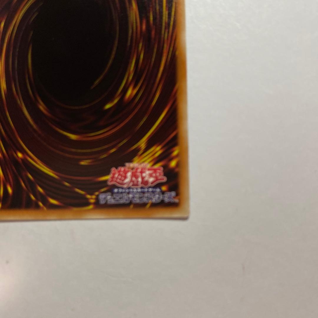 遊戯王デュエルモンスターズ　 閃刀姫－レイ　20thシークレットレア