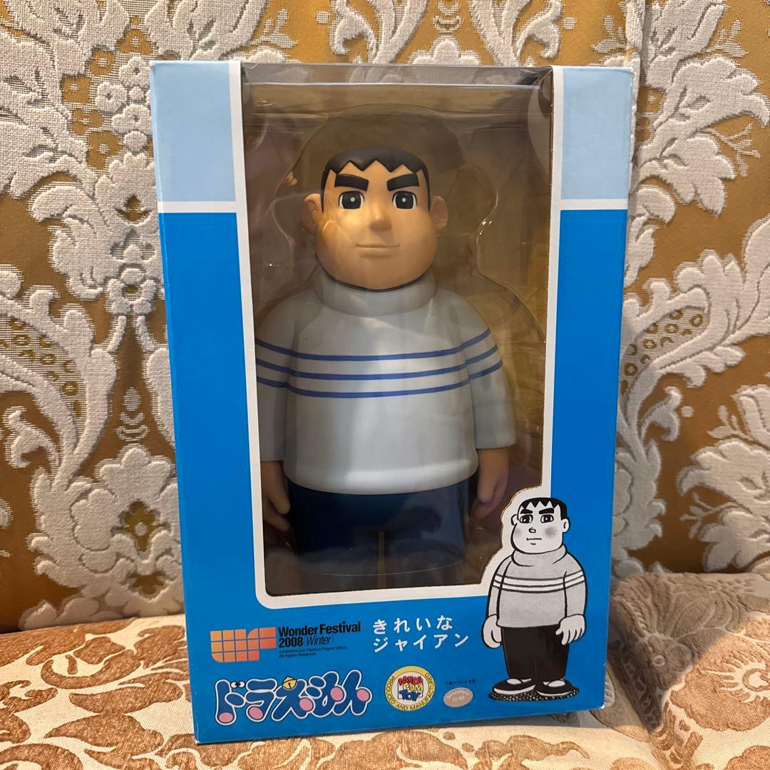 きれいなジャイアン　メディコムトイ WF2008限定