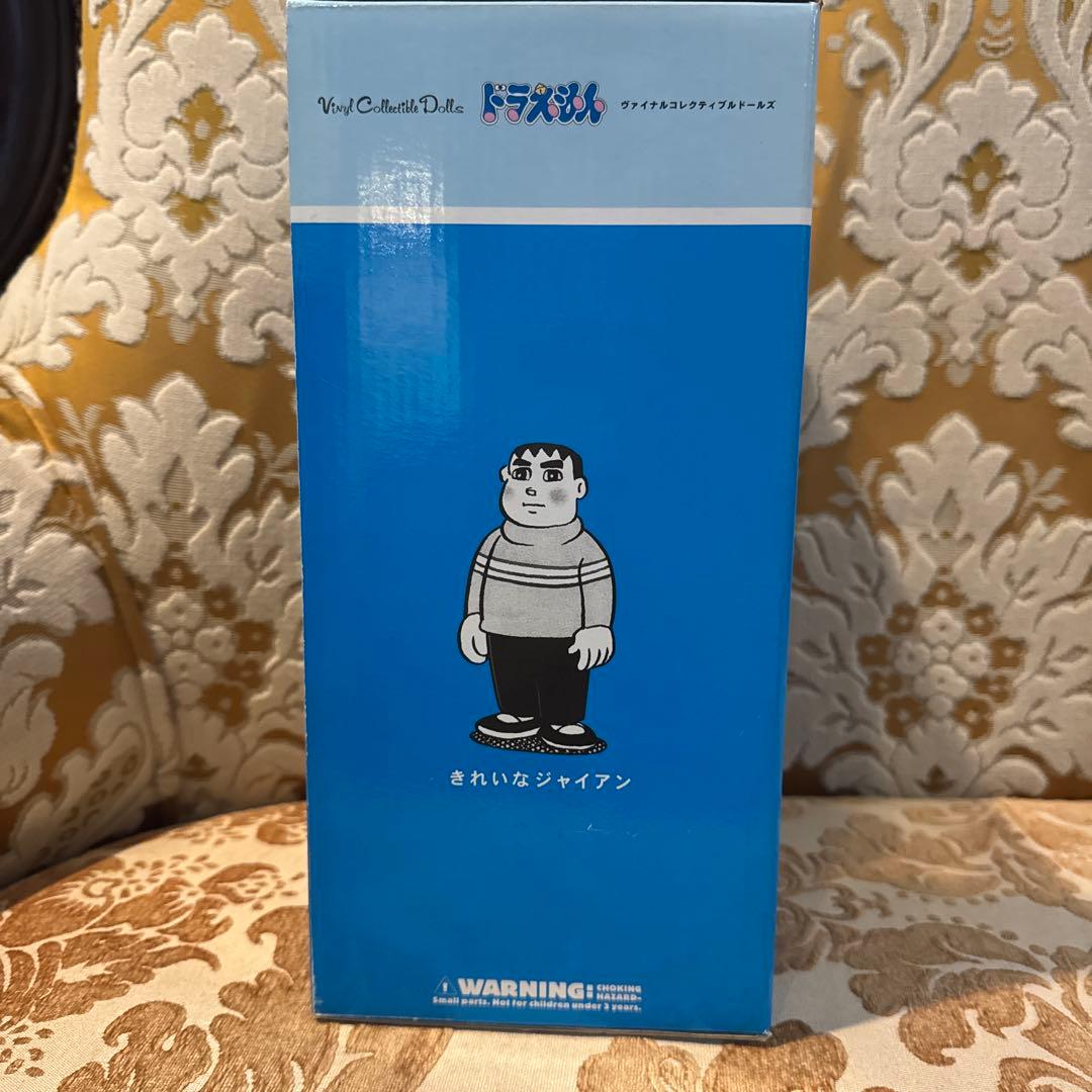 きれいなジャイアン　メディコムトイ WF2008限定