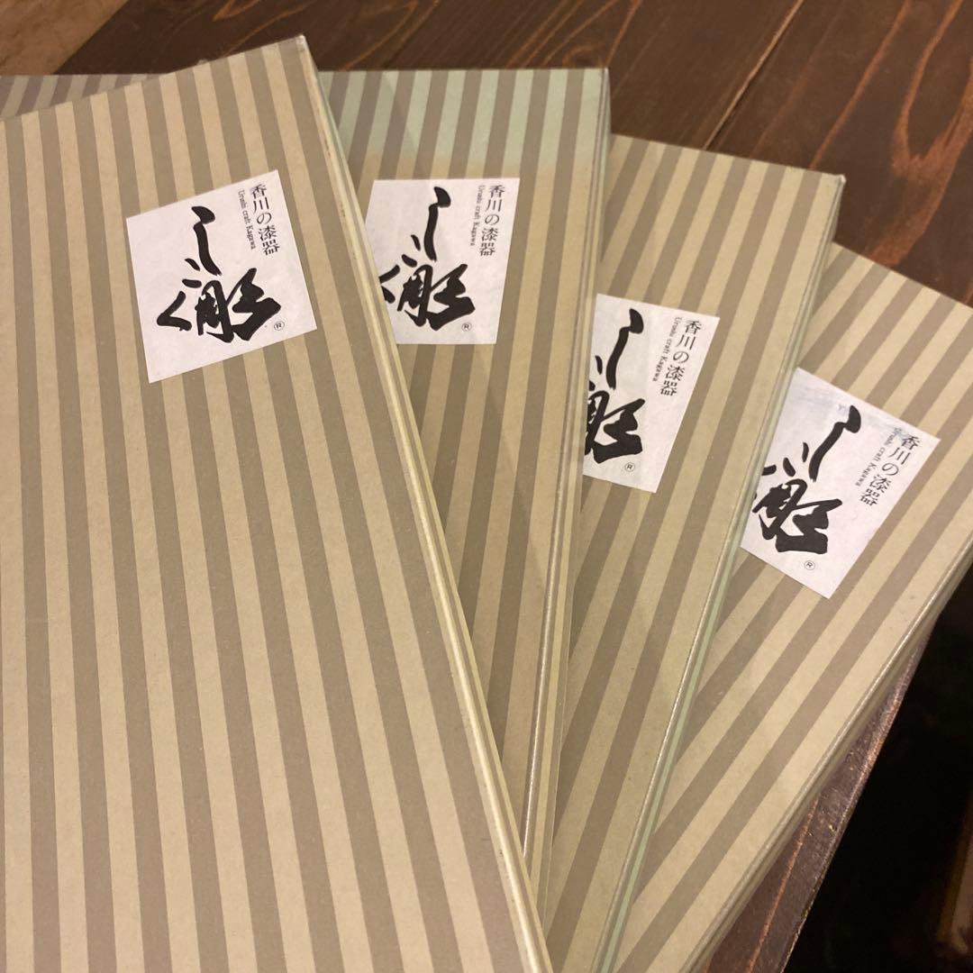 しこく彫　タメぬり小判盆　香川の漆器　未使用品　4つセット