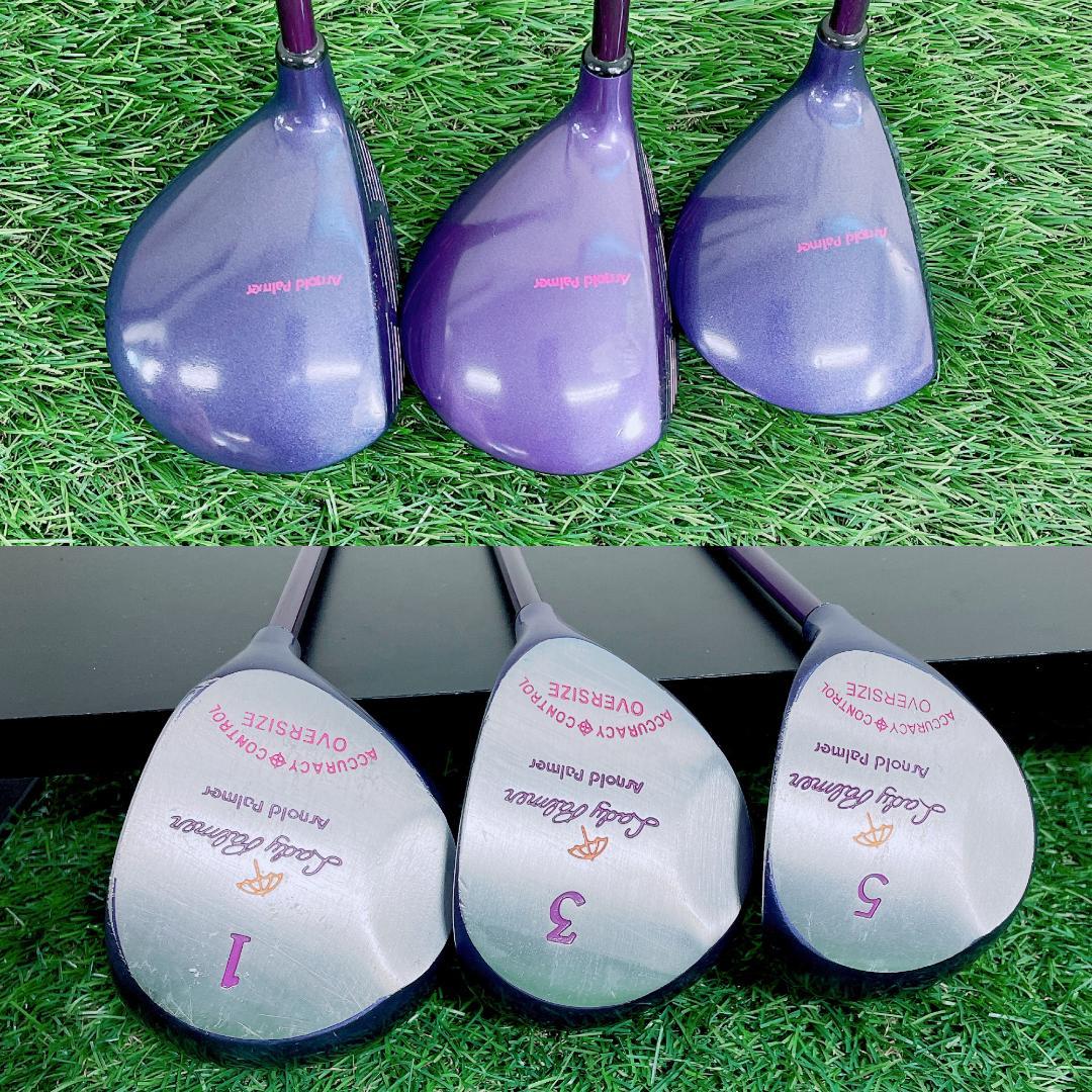 アーノルドパーマー レディース 初心者セット 即コースデビュー 9本 N2545