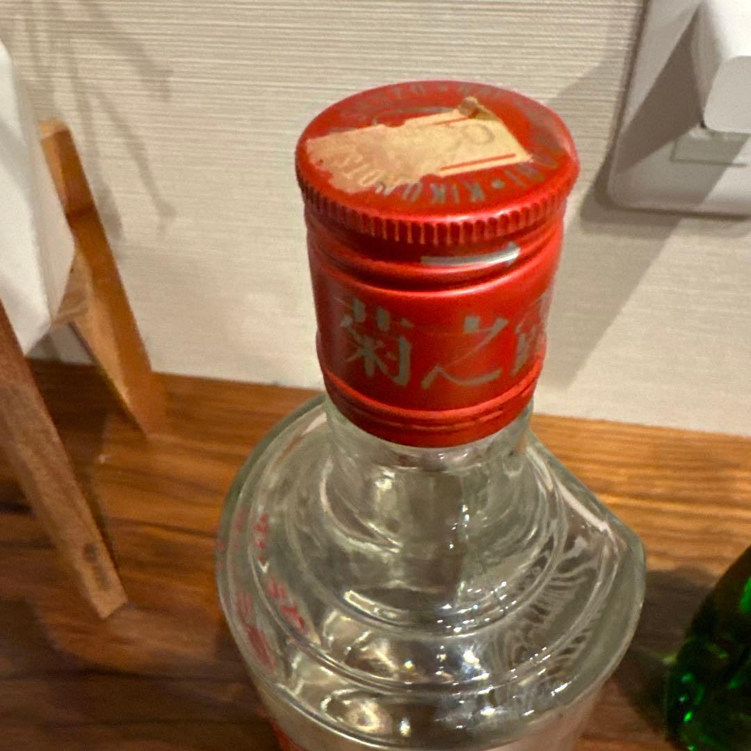 希少！ヴィンテージ泡盛　古酒　菊之露　RAY30