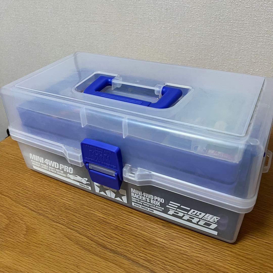 TAMIYA MINI4WD PRO 収納ボックス