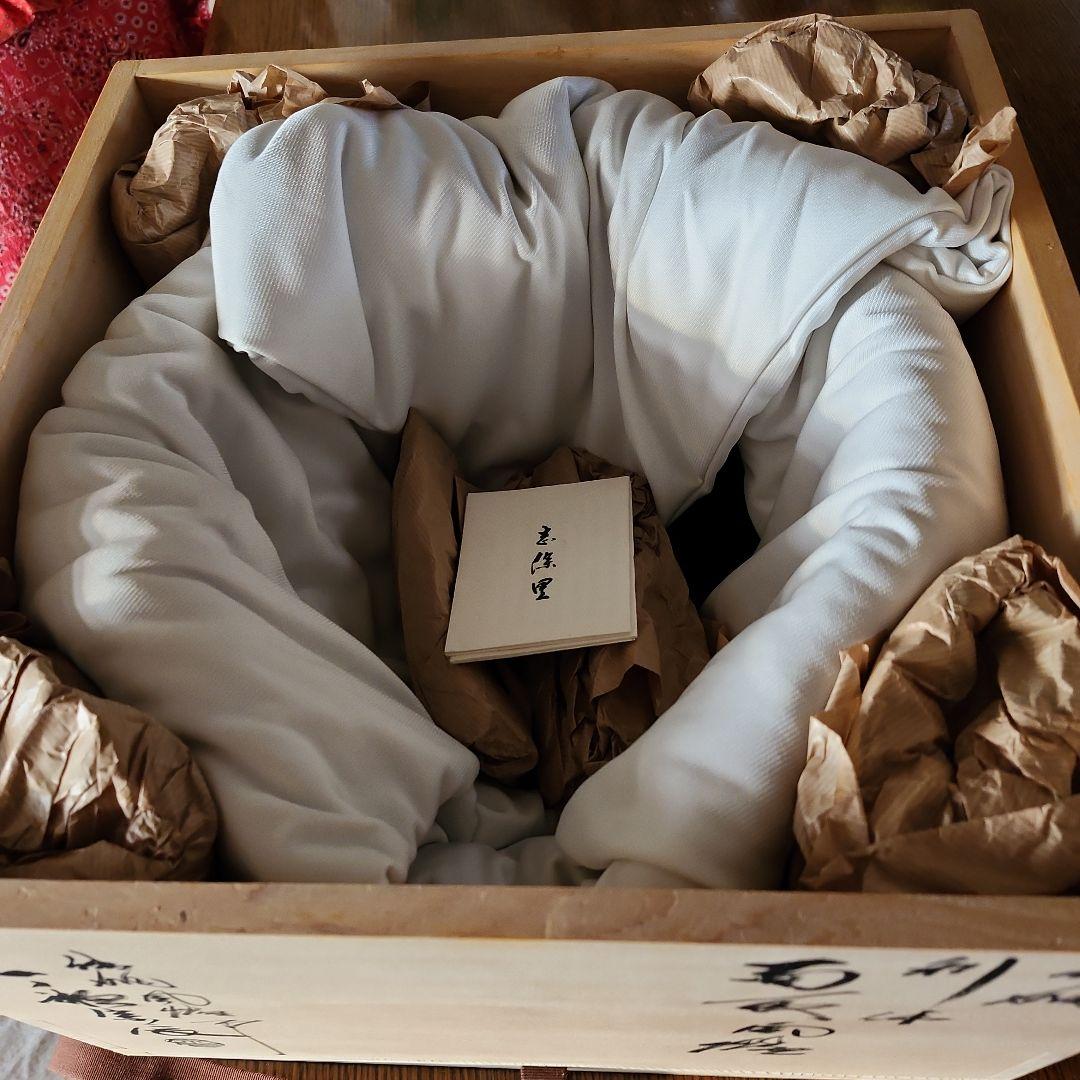 茶道具 四世　一ノ瀬宗辰釜師　面取風爐　新品たのメ-ル便使用