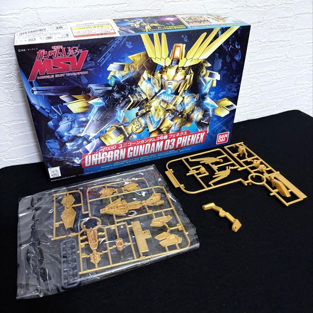 ガンプラ SDCS BB戦士 メカぐるみ 8点 まとめ売り クロスシルエット