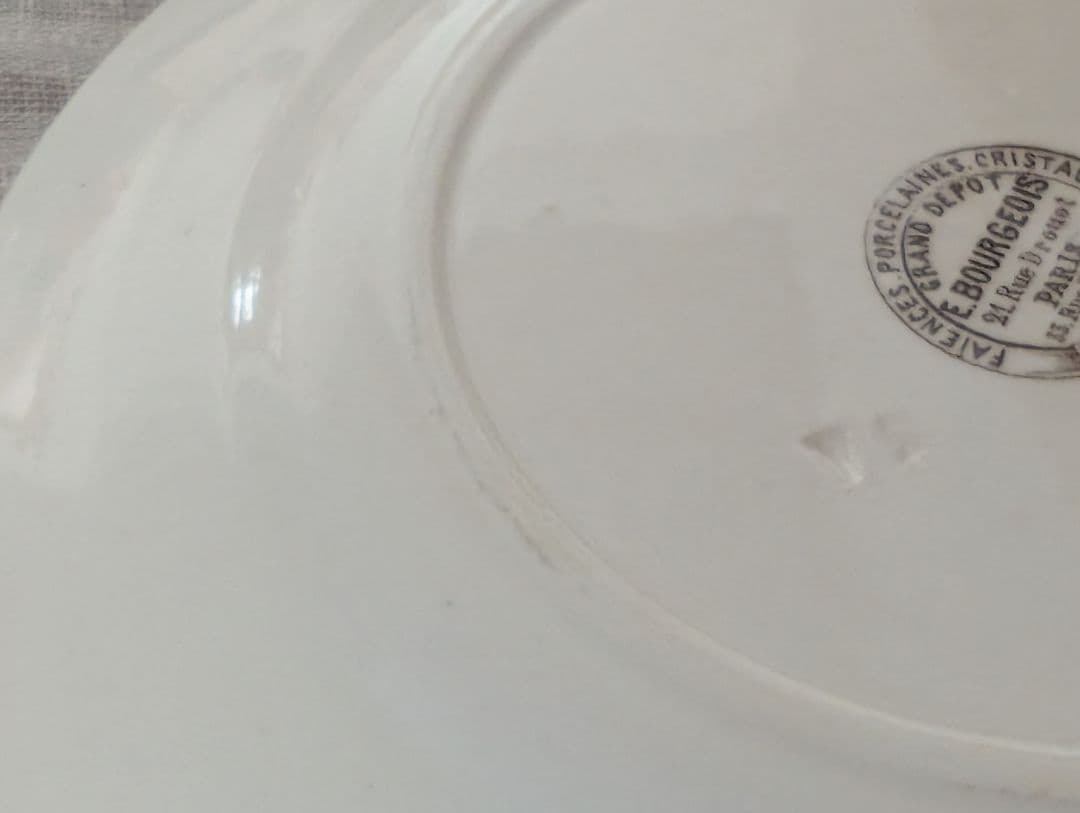 フランス アンティーク エミールブルジョワ 平皿