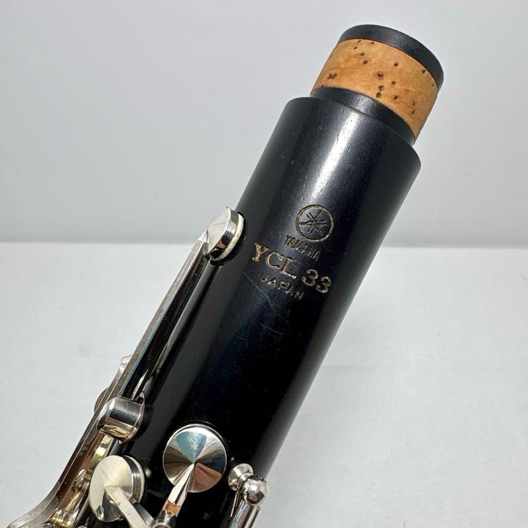 クラリネット ヤマハ YAMAHA YCL33 メンテナンス済み 付属品付き