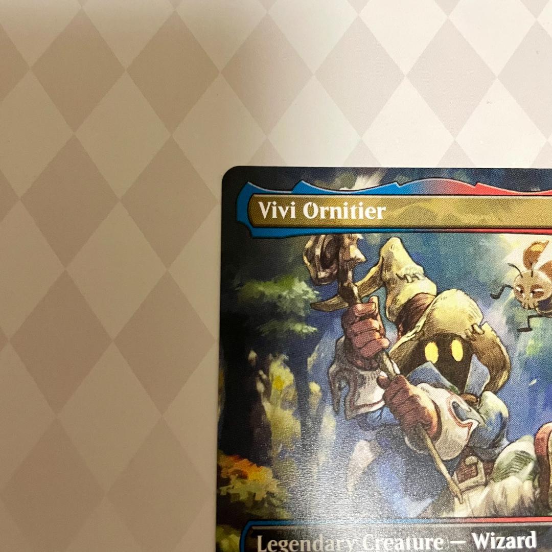 MTG 迷える黒魔道士、ビビ 英語 ボーダーレス 非FOIL