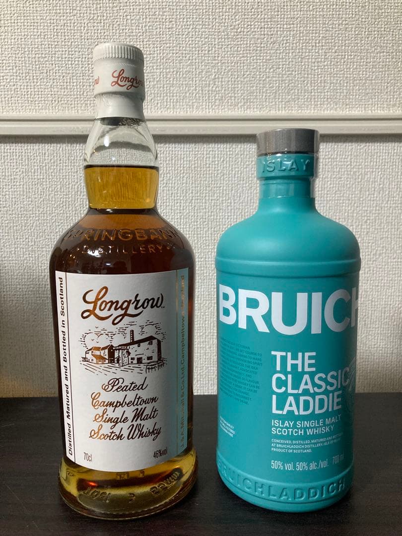 y*︎様 ロングロウ&ブルックラディ