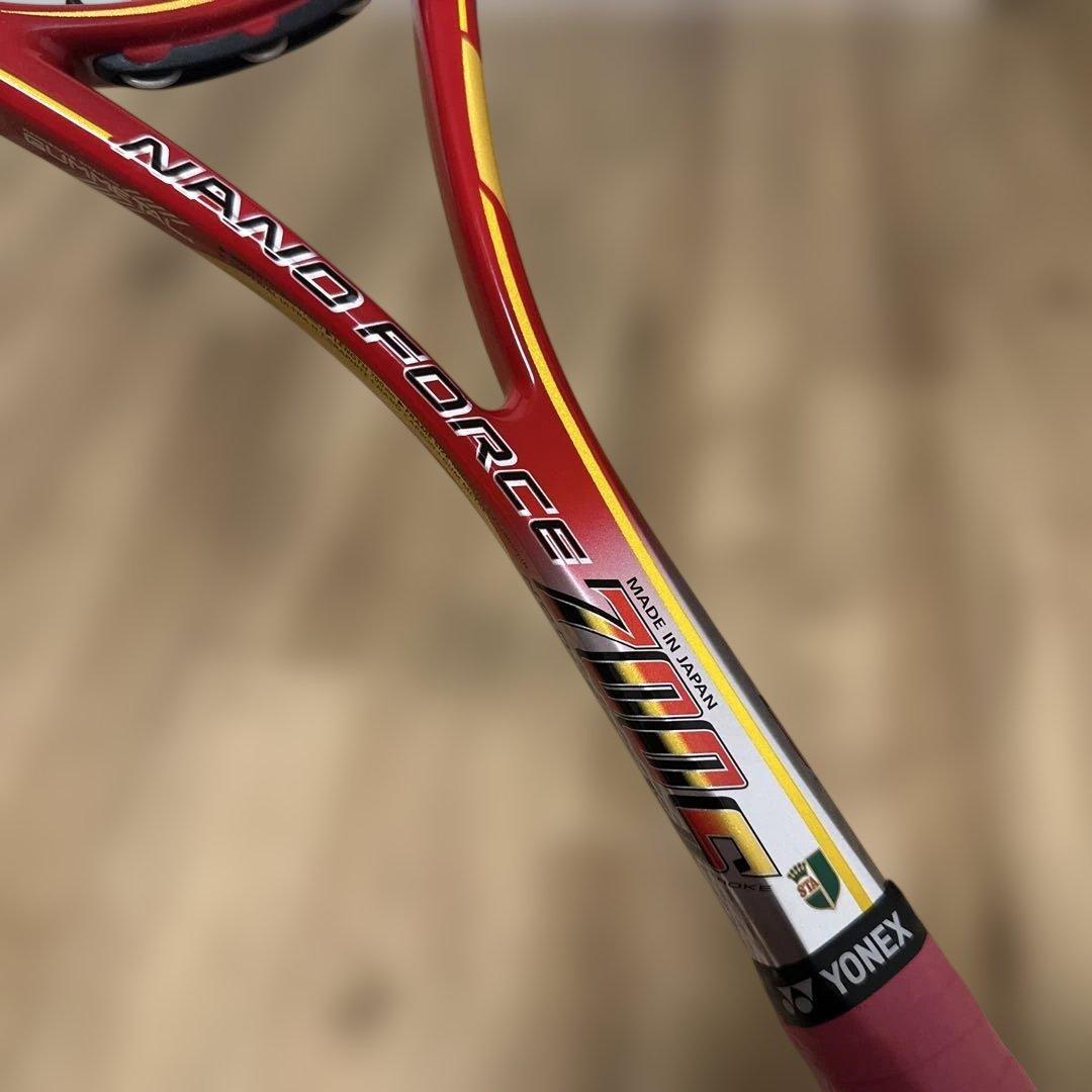 ナノフォース700S