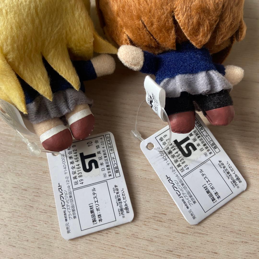 けいおん！　ボールチェーン付ぬいぐるみ　猫耳バージョン　平沢唯　非売品