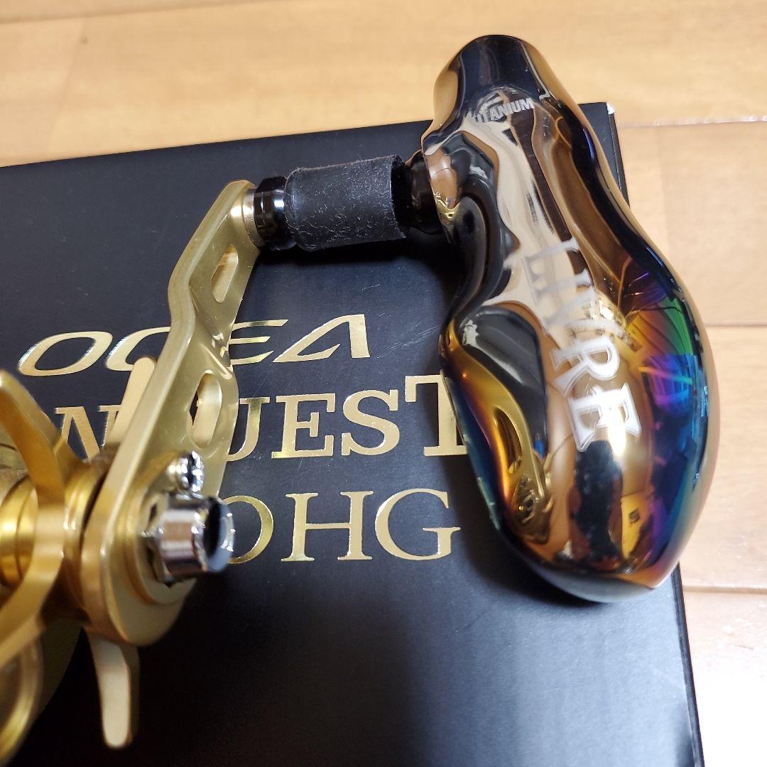 OCEACONQUEST CT300HG オシアコンクエストCT