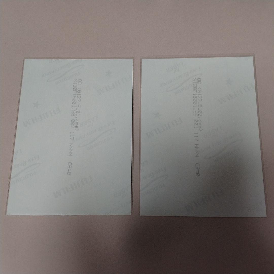 ブルーロック 楽天 Blu-ray全巻購入特典 ブロマイド 凪 玲王