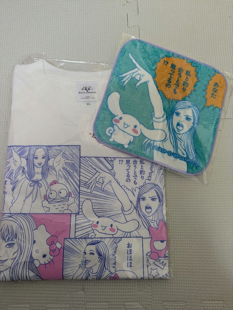伊藤潤二×サンリオキャラクターズ ギャル富江Tシャツ XL ハンカチ　シナモ