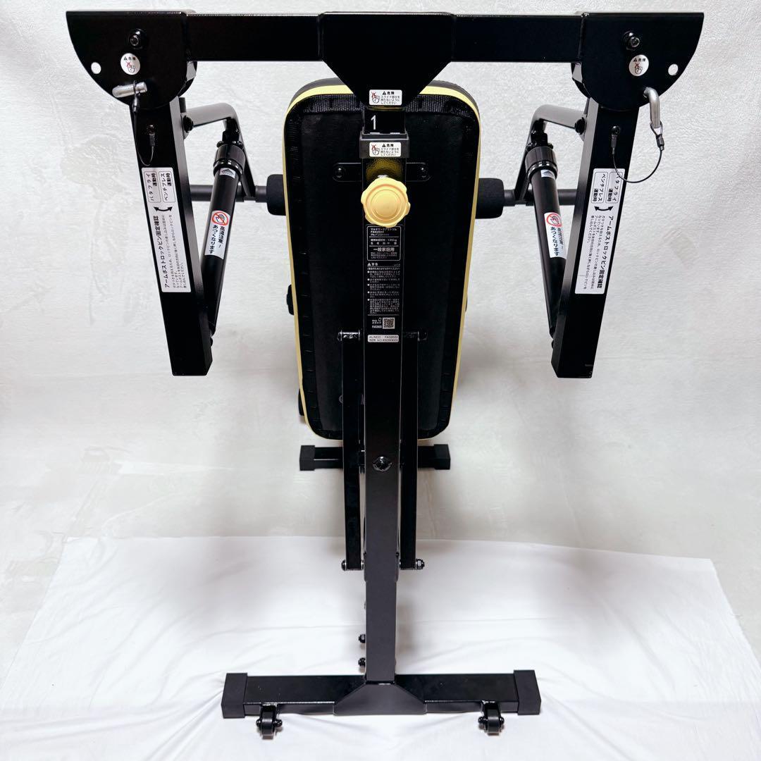 美品　ALINCO　アルインコ　マルチワークアウトジム　ホームジム　油圧式