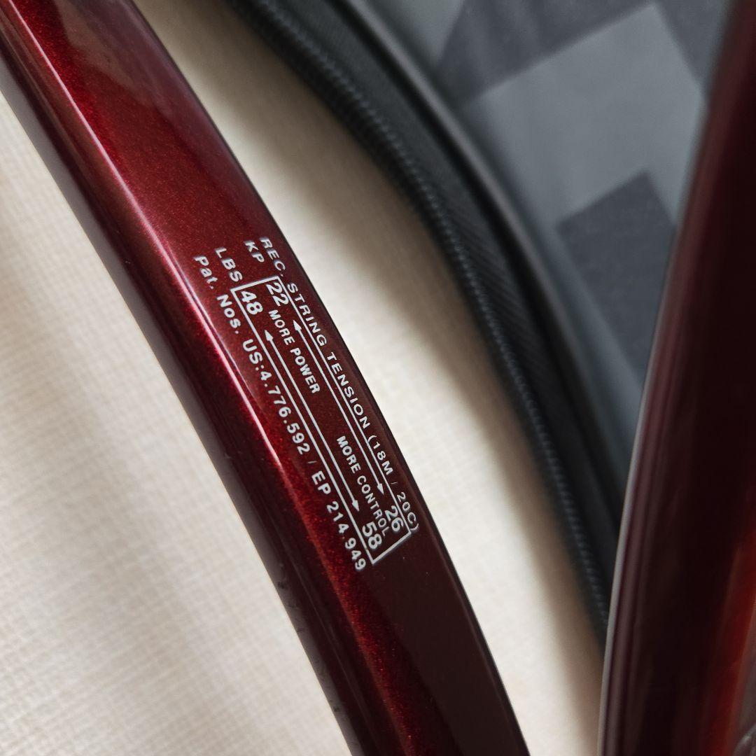 プレステージクラシック600　HEAD　２本　ケースあり　おまとめラケット