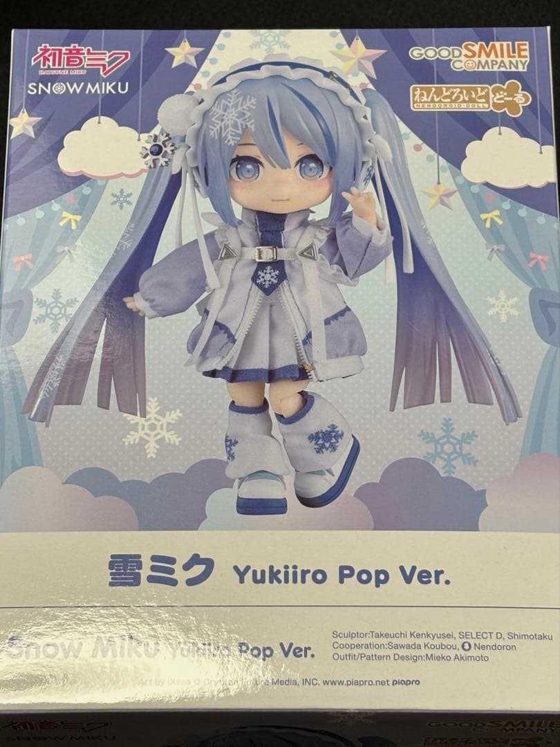 ねんどろいどどーる 雪ミク Yukiiro Pop Ver.