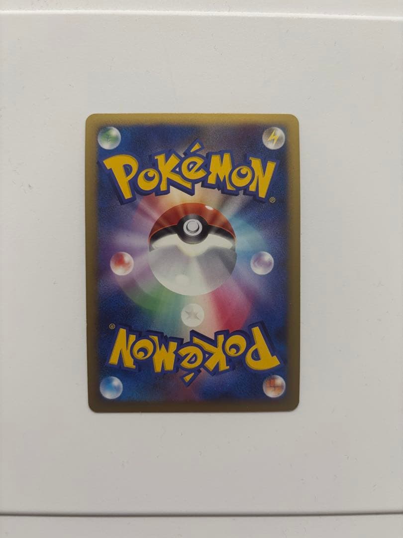 リザードン lv.76　2008 092/092