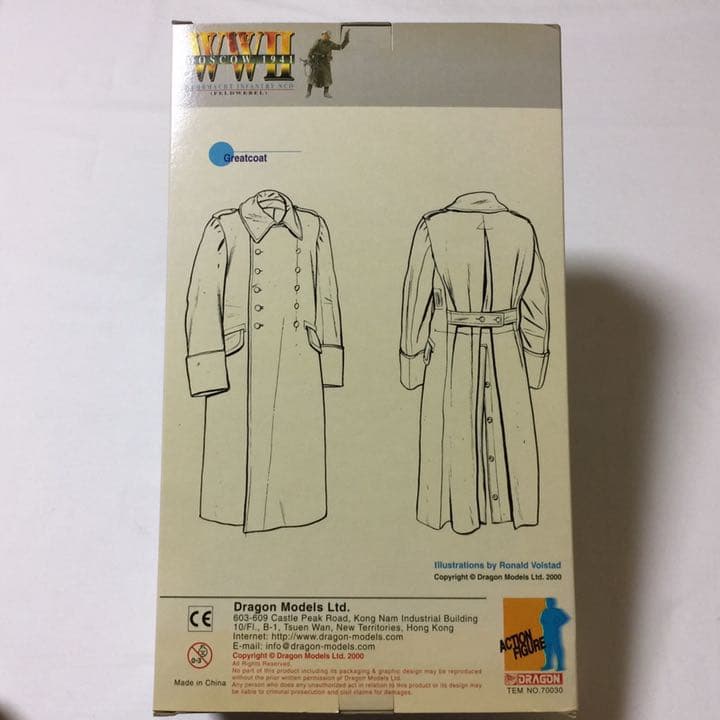 【未開封】WWII モスクワ1941 ドイツ軍 ハンス 1周年記念限定フィギュア