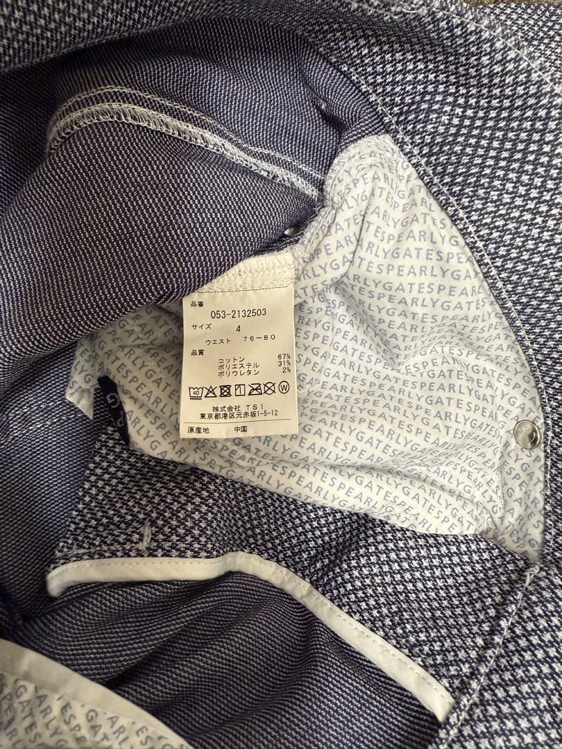 PEARLY GATES メンズパンツ ネイビー ドット柄