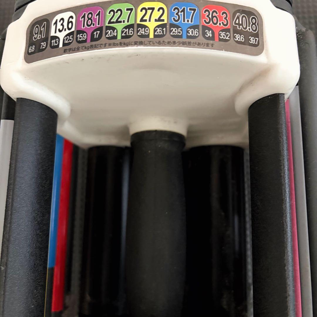 【説明欄必読】①可変式ダンベルパワーブロックsport9.0 82kg2個セット