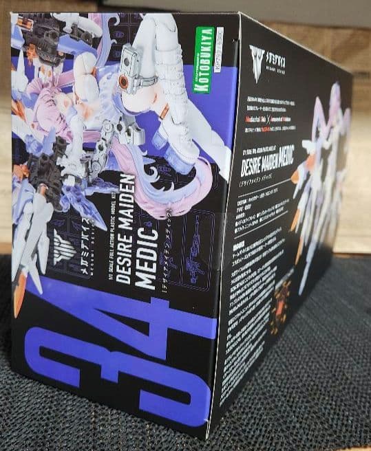 ✨未開封✨コトブキヤ デザイアメイデン メディック　+特典１点