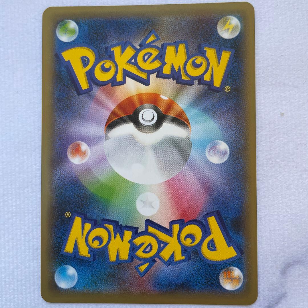 ポケモンカード ポケカ フウロ SR S4a シャイニースターV 6枚セット