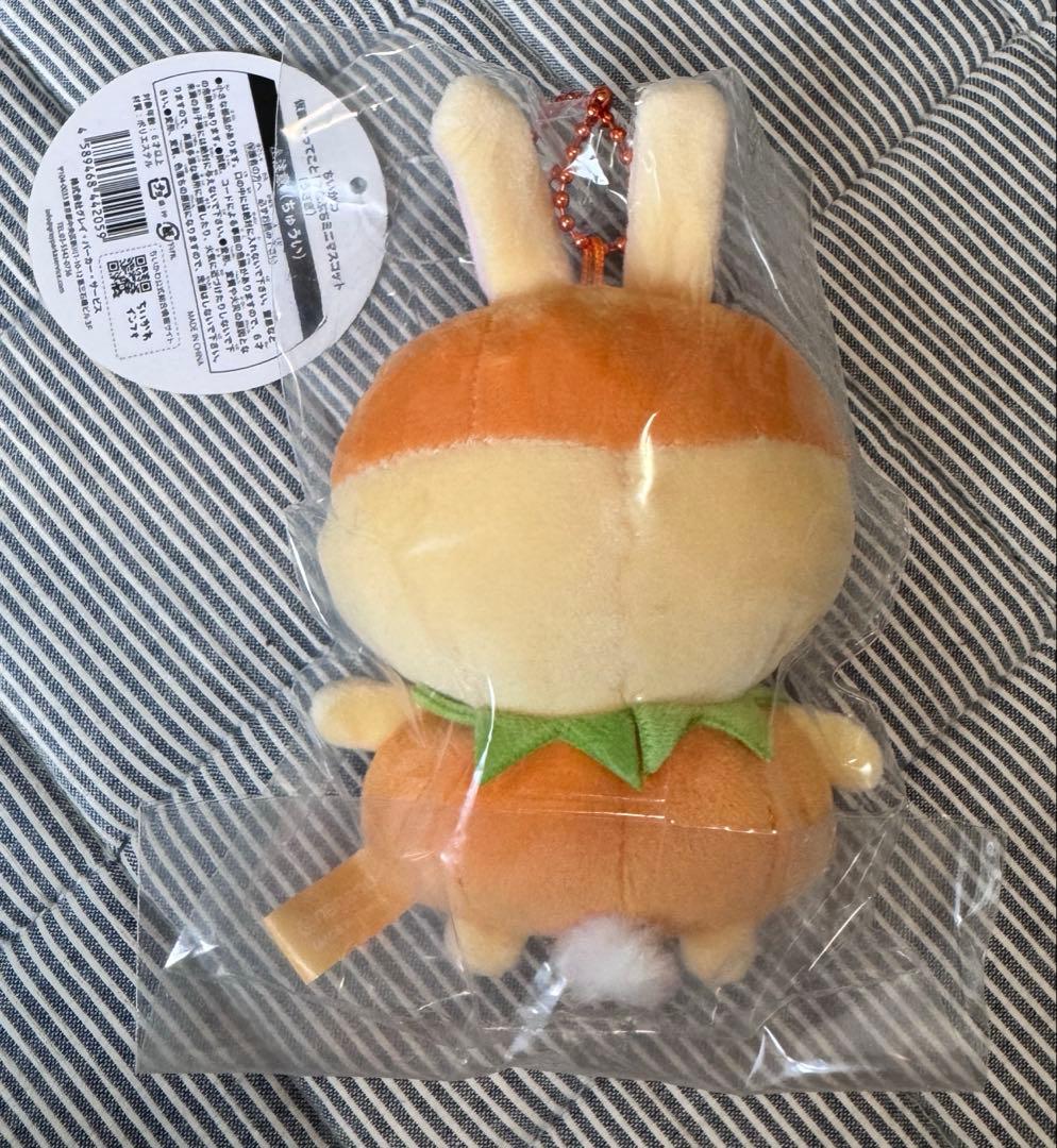 新品未開封未使用 ちいかわ　仮装…ってこと！？なぷちミニマスコット　うさぎ