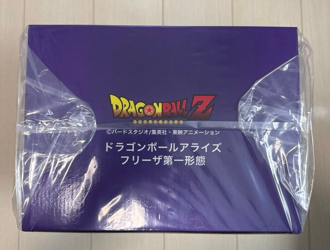 ドラゴンボールZ アライズ　フリーザ第一形態 アプール　フィギュア　特典付き