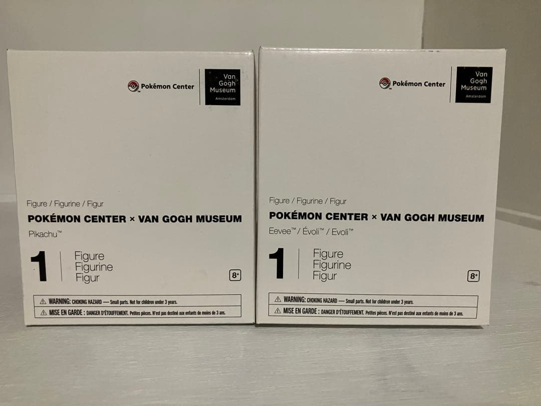 ゴッホ　ピカチュウ　イーブイ　フィギュア　2体セット