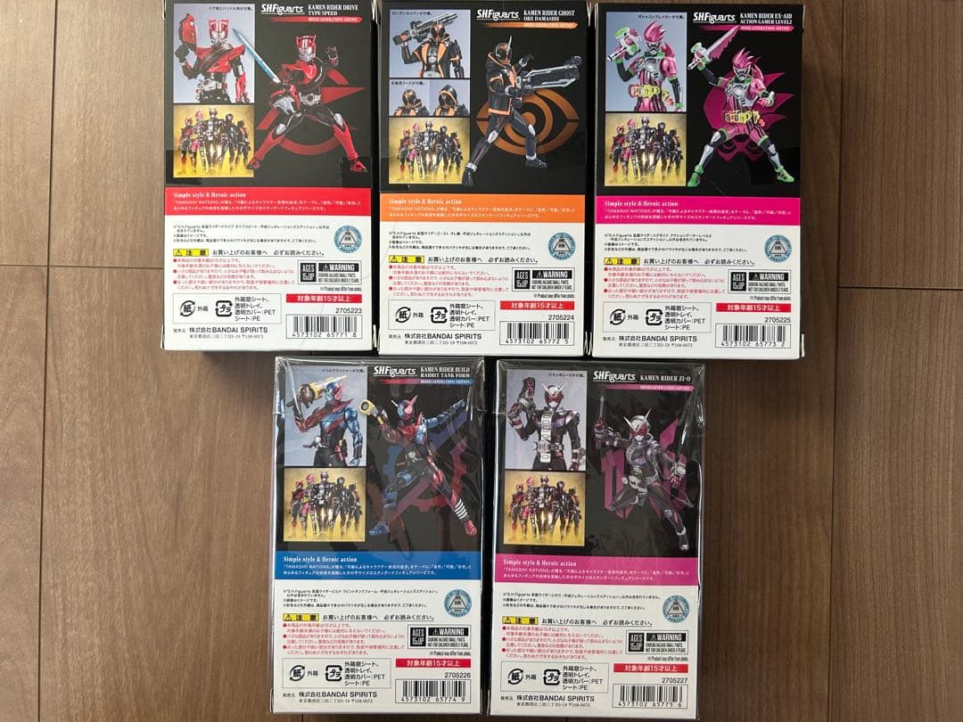 フィギュアーツ 仮面ライダー　平成ジェネレーションズエディション