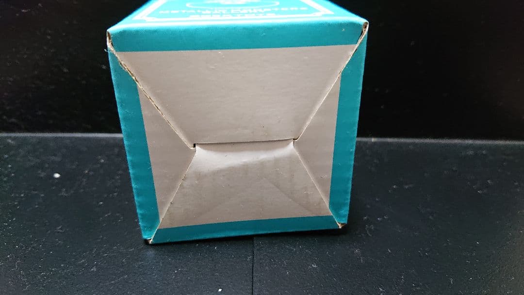 ドラゴンクエスト メタリックモンスターズギャラリースライムベホマズン