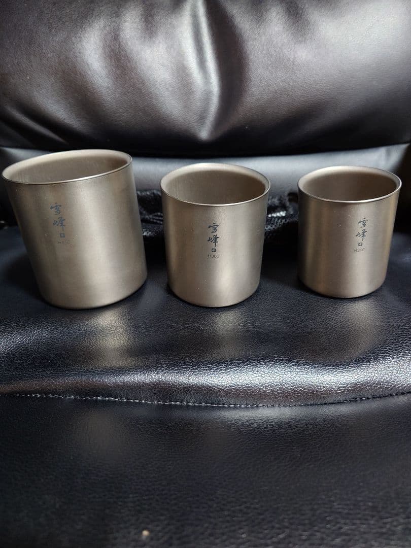 スノーピーク　スタッキングマグ雪峰　H450 300 200セット