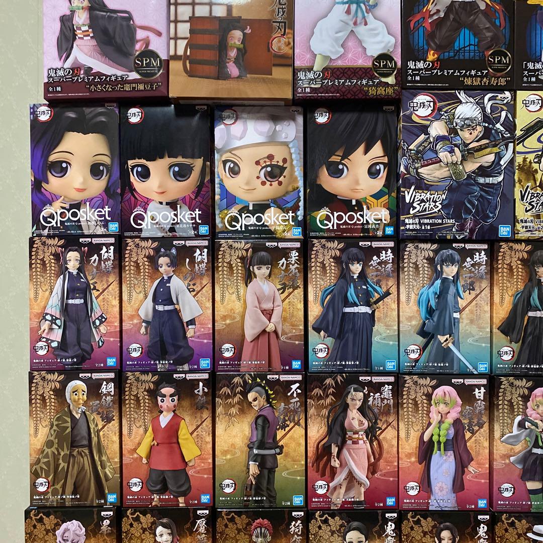 鬼滅の刃 プライズフィギュア 81体セット‼︎