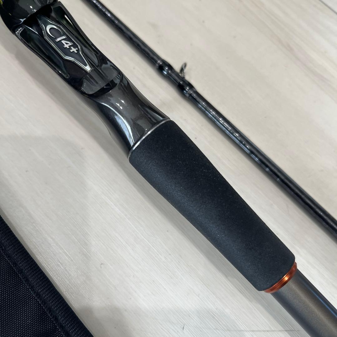 釣りポン　HARD ROCKER SS ロックフィッシュロッド 8'10\"