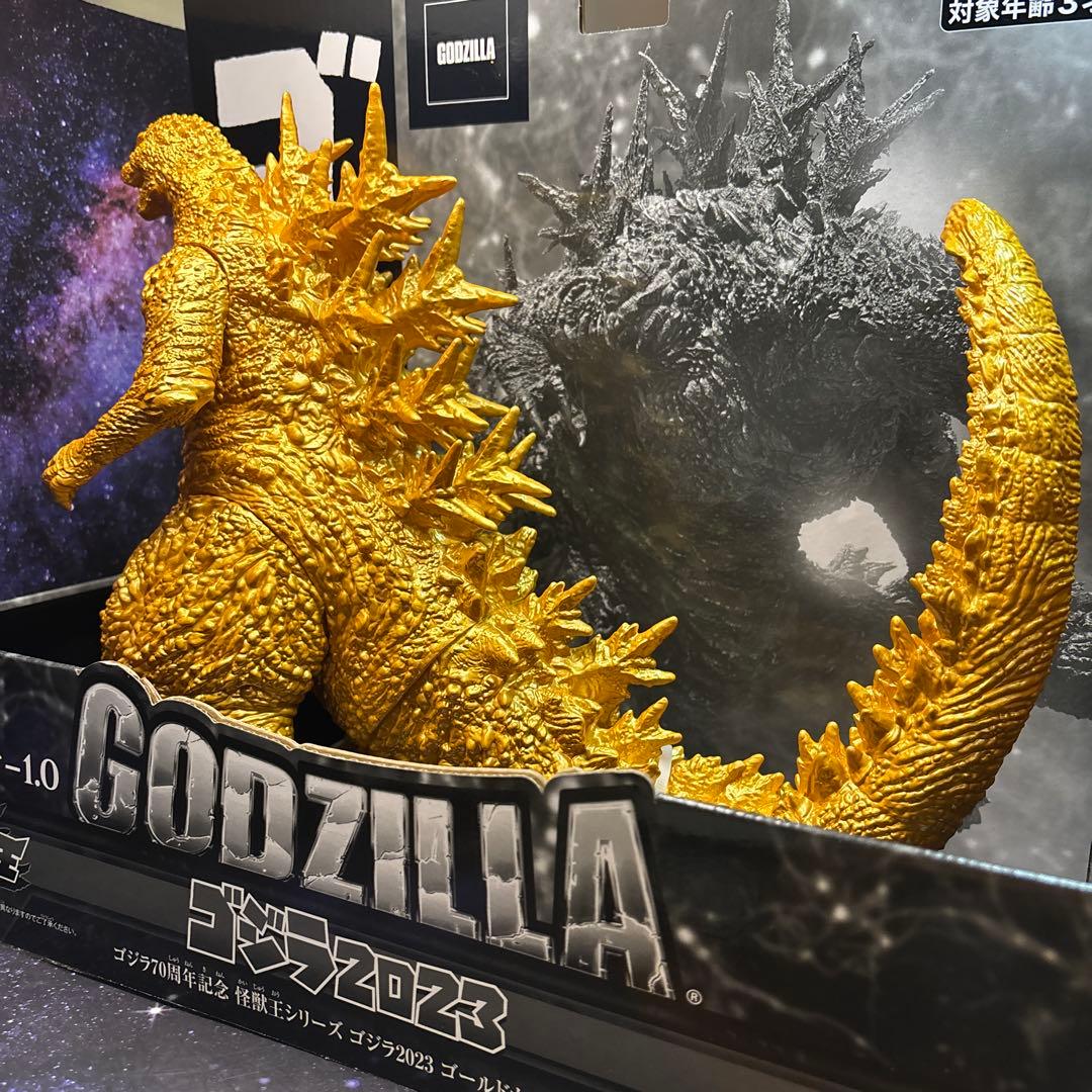 ゴジラ2023★怪獣王★アマゾン限定★ゴールドカラーver.★シリアルカード付き