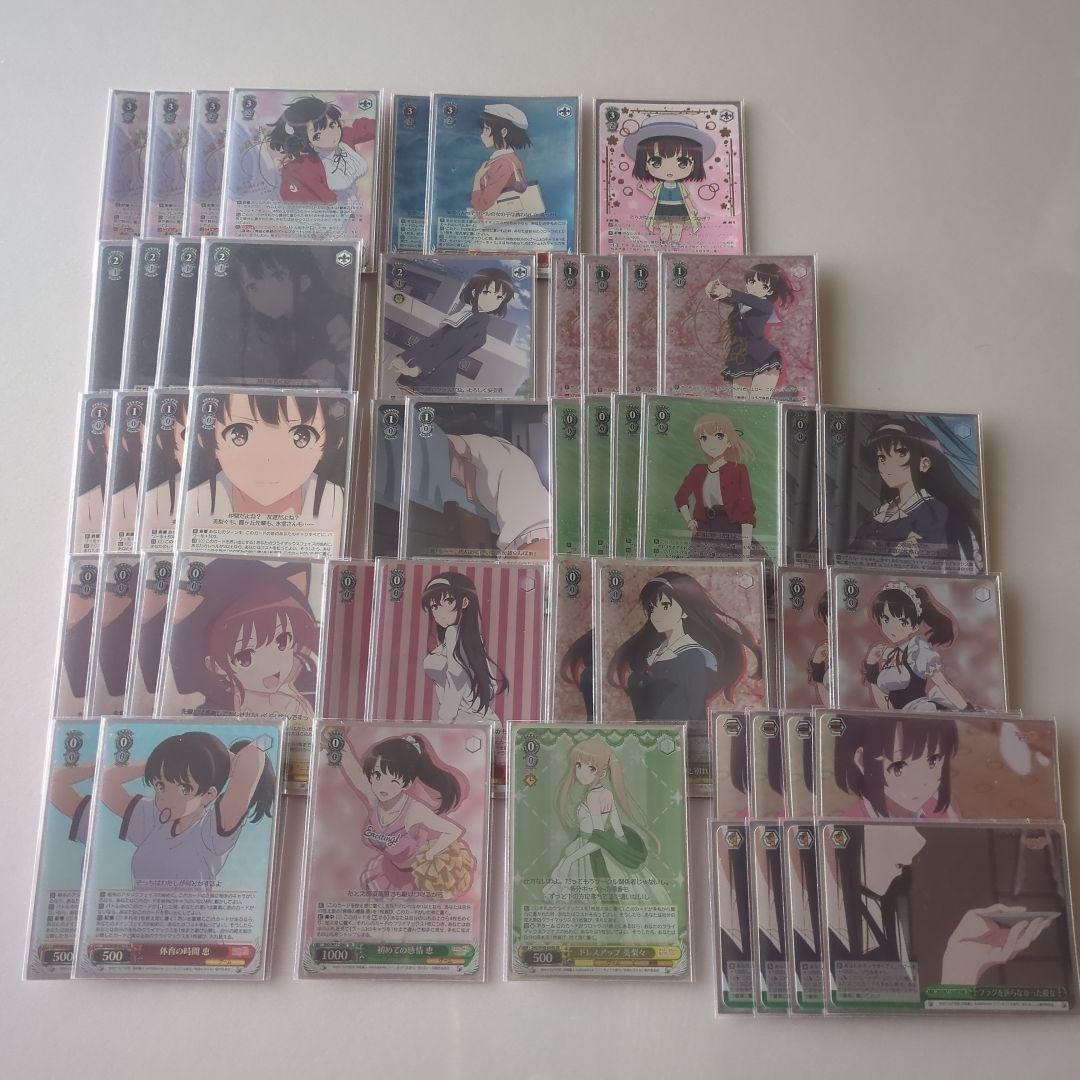 ヴァイス　冴えカノ　フルレアデッキ