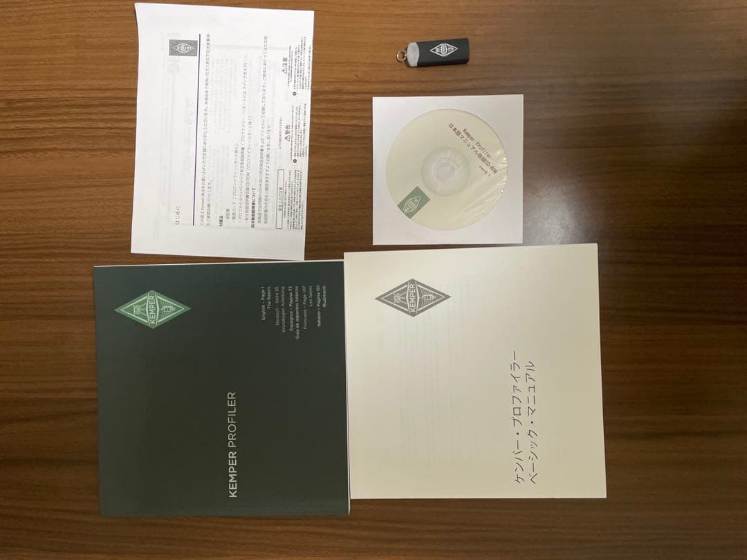 有償リグあり　Kemper Profiler Power Head