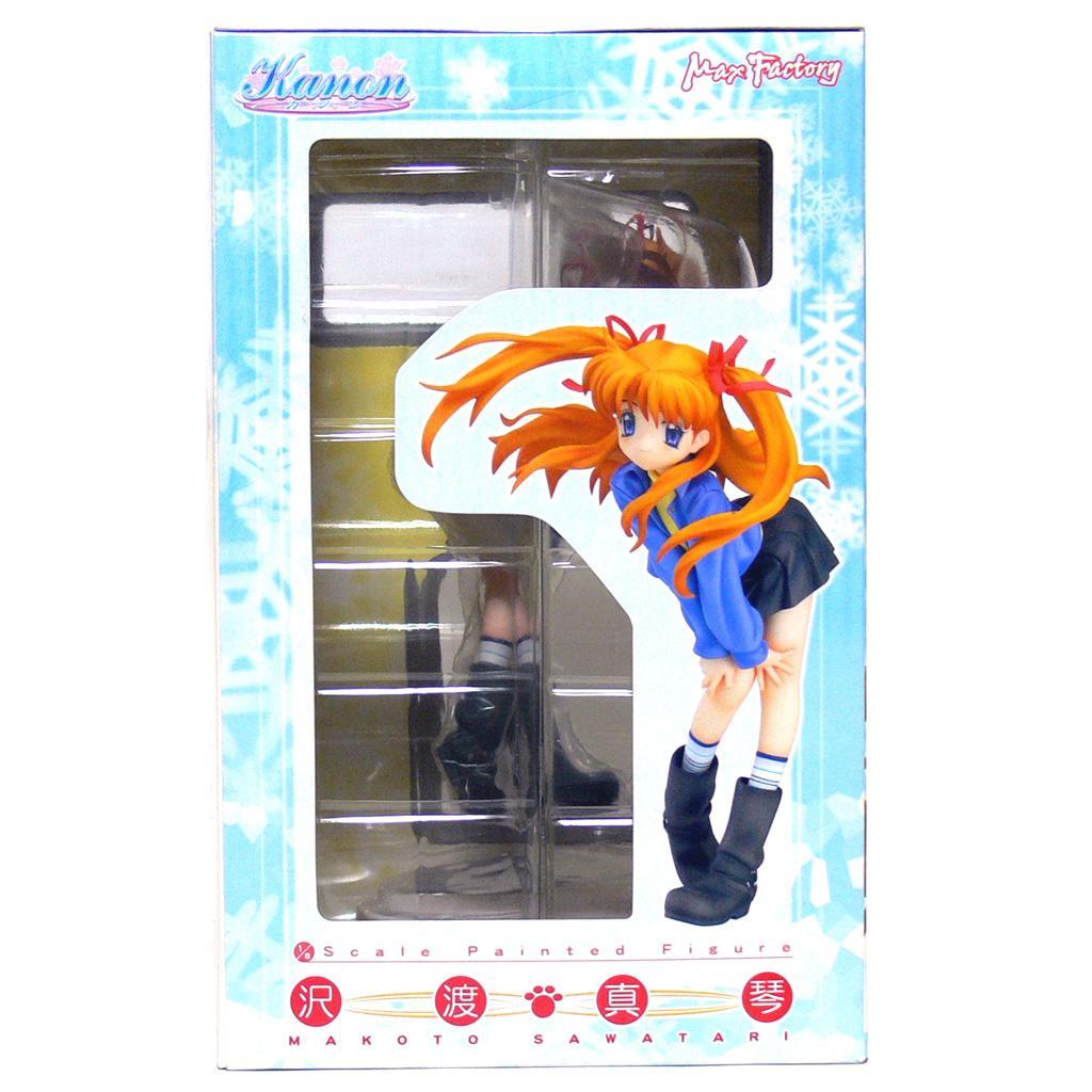 [マックスファクトリー] 沢渡 真琴