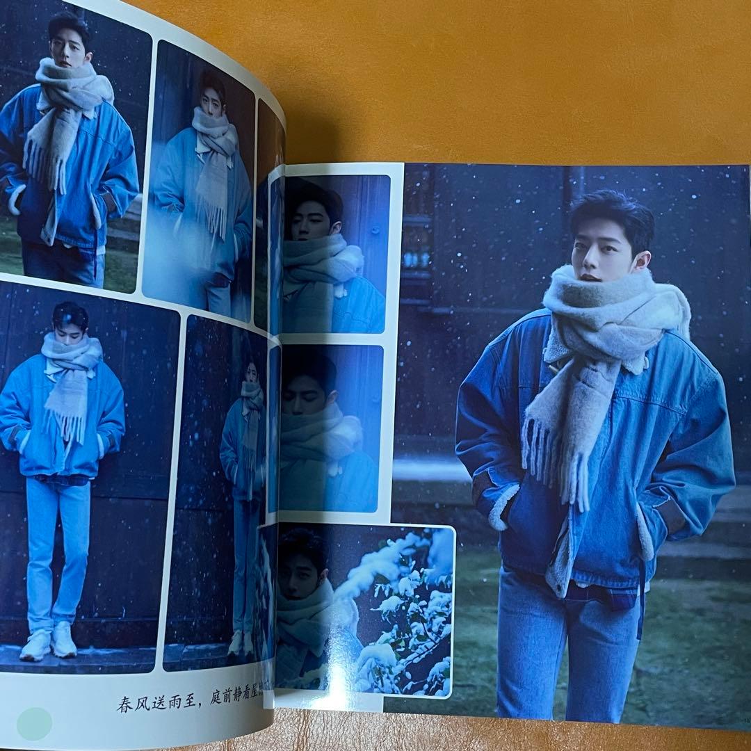 肖戦　2023最新　肖戦スタジオ34P図集(一)