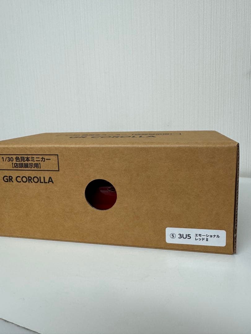 GR COROLLA GRカローラ　カラーサンプル　エモーショナルレッドⅡ