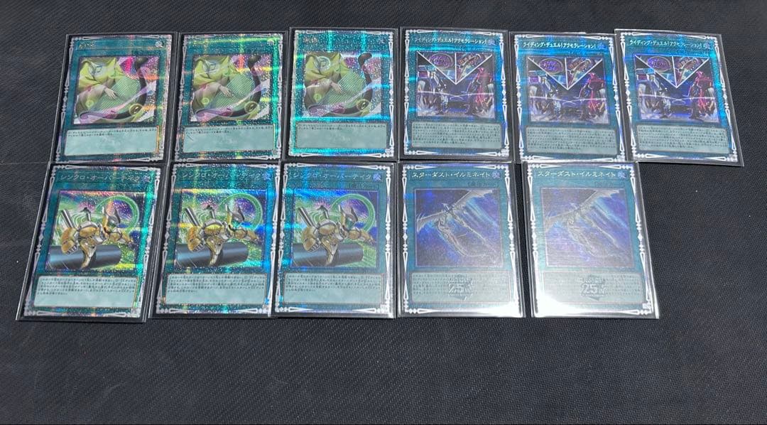 遊戯王　ジャンクドッペル　デッキ【ハイレート構築】