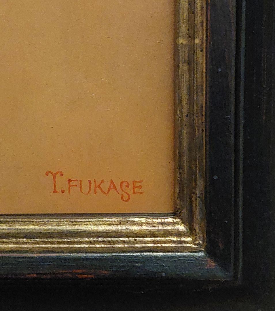 深瀬優子様　絵画作品「のばら」