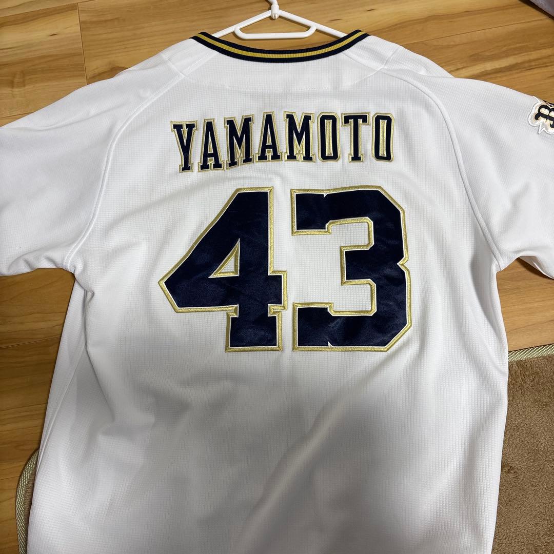 Buffaloes ユニフォーム 43 山本由伸 オリックス Lサイズ