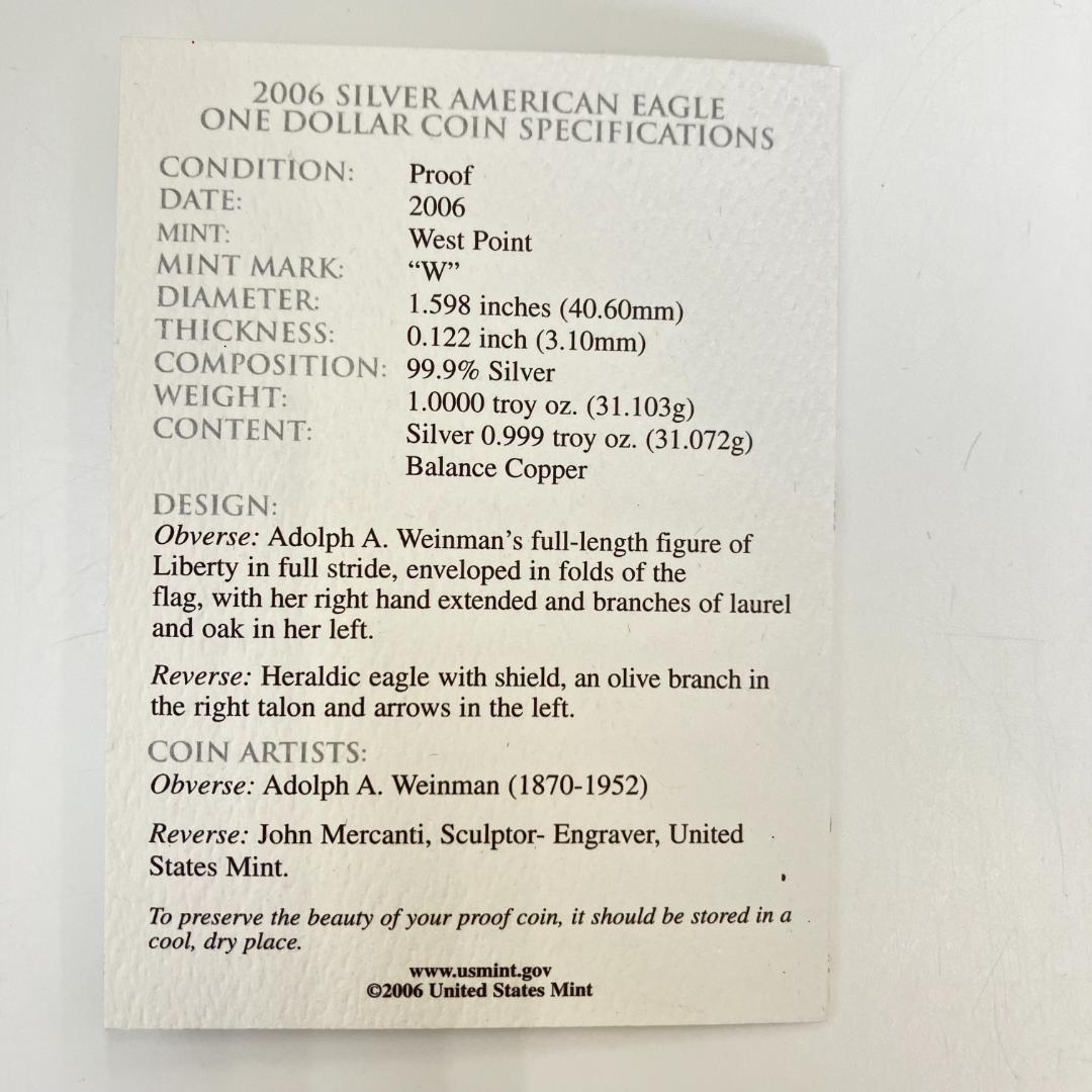 アメリカンイーグル　1オンス　2006年